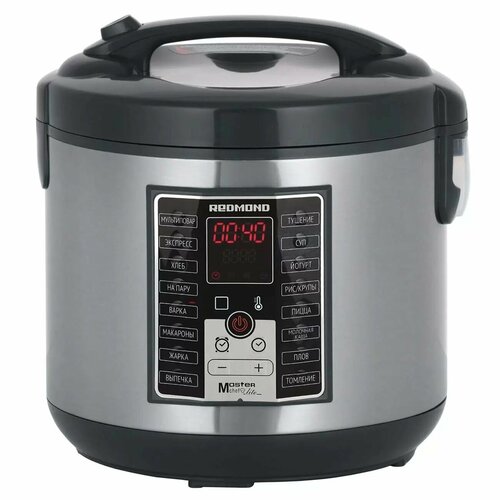 Мультиварка Redmond RMC-M252 5л 860Вт серебристый 928000₽
