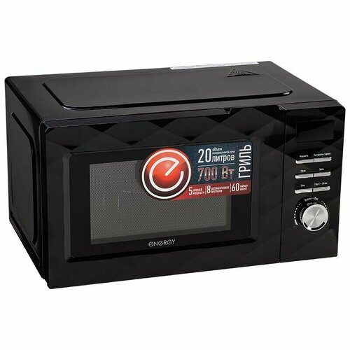 Микроволновая печь Energy EMW-20707EG черная 937000₽