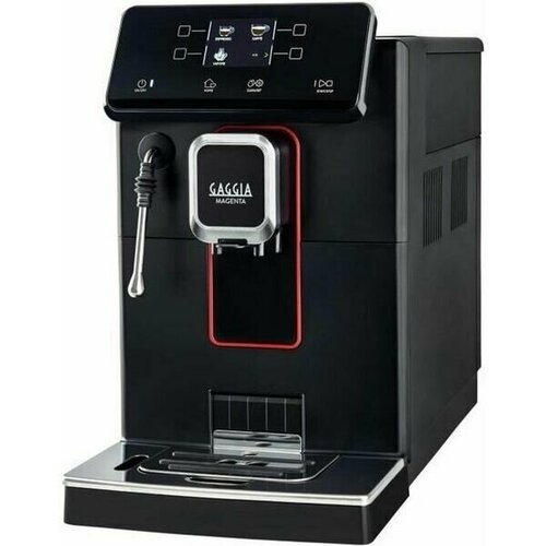 Кофемашина Gaggia Magenta Plus 870001 11186400₽