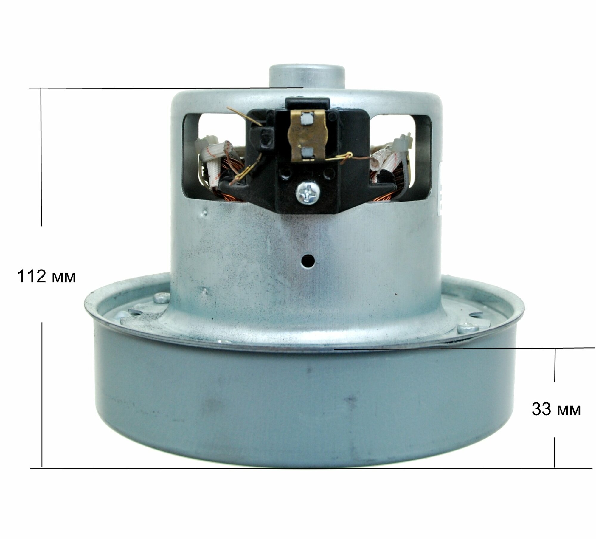 Мотор пылесоса 1200W H=116/33 мм, D=130 мм