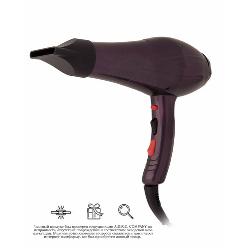 Профессиональный салонный Фен для волосуход за волосамидля укладки и сушки волоснасадка концентраторс функцией ионизациидомашнийфиолетовый 349900₽