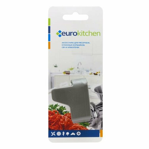 тестомешатель ржаной муки eurokitchen для хлебопечки диаметр вала 8 5 мм срез вала 7 мм Нож-тестомешатель Eurokitchen для хлебопечки, диаметр вала 8 мм, срез вала 5 мм