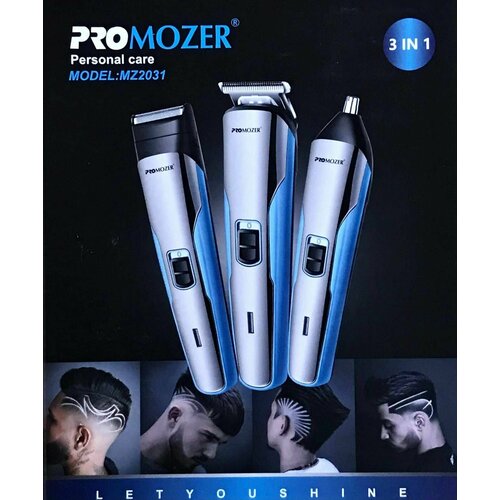 Машинка для стрижки волос ProMozer MZ-2031 3в1 голубая 1 шт 241900₽