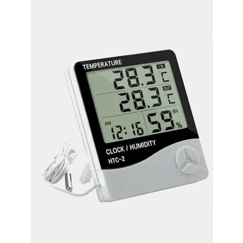 Метеостанция домашняя НТС-2 элекронная цифровая с выносным датчиком с термометром 139900₽