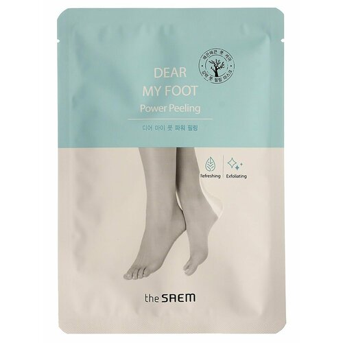 Пилинг для ног отшелушивающий, 50 мл, Dear My Foot Power Peeling, THE SAEM, 8806164154854 пилинг для ног dear my foot power peeling 40мл пилинг 1 пара