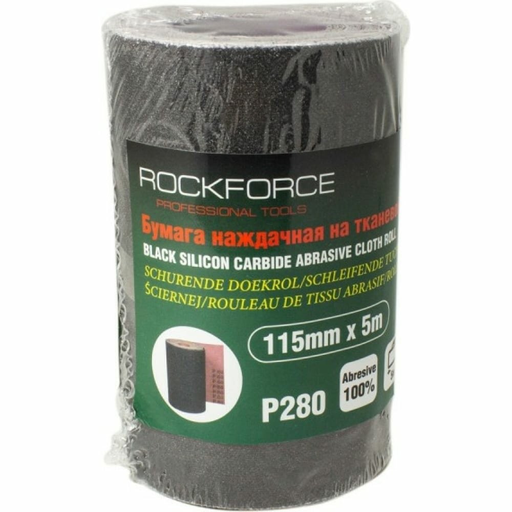 Шлифлента RockForce - фото №1