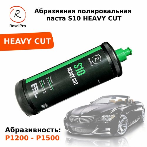 RoxelPro Абразивная полировальная паста ROXTOP S10 HEAVY CUT (зелёный колпачёк), агрессивная, 1кг