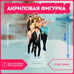 Статуэтка для дома фигурка корея кпоп группа бтс bts k pop v2 - изображение