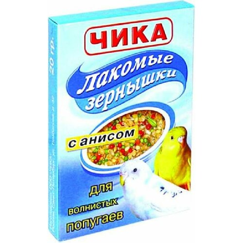 Чика Лакомые зернышки дволнистых и средних попугаев 20г (1 шт)