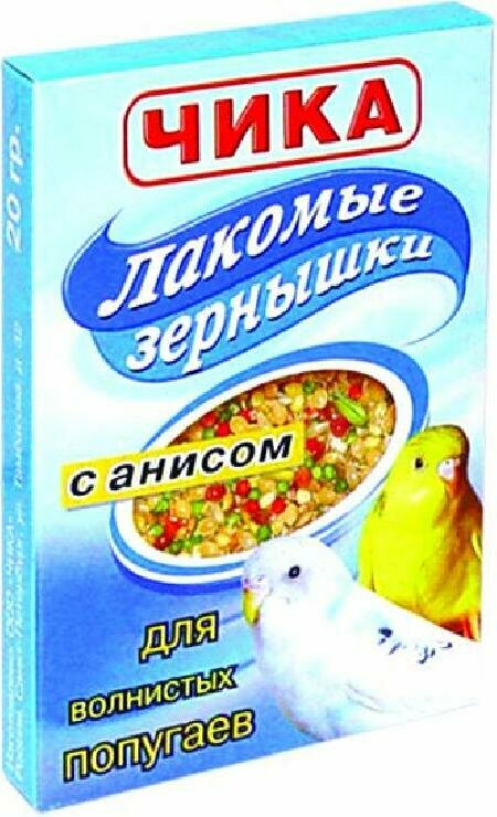 Чика Лакомые зернышки дволнистых и средних попугаев 20г (1 шт)