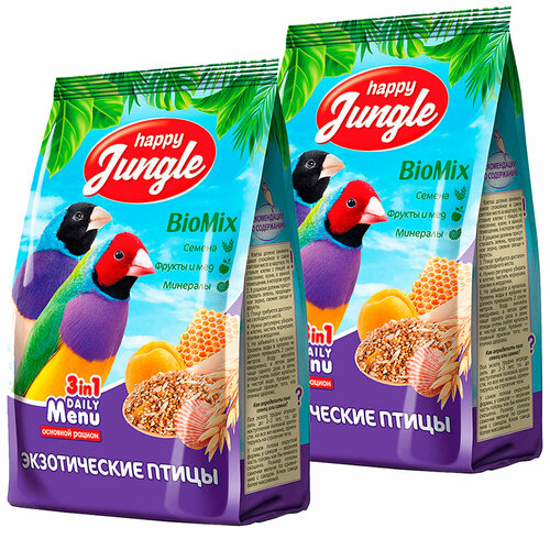 HAPPY JUNGLE для экзотических птиц (500 гр х 2 шт) happy jungle корм для экзотических птиц 500 гр 18 шт