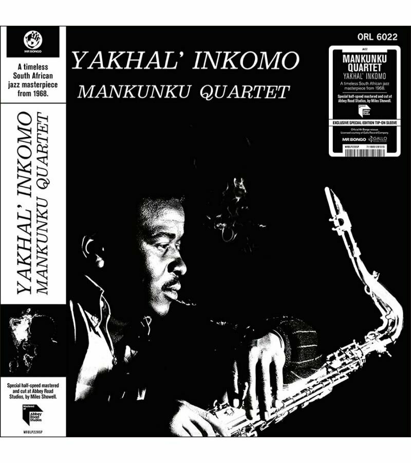 Виниловая пластинка Mankunku Quartet, Yakhal' Inkomo (Half Speed) (7119691281315)