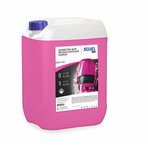 Автошампунь 20л для бесконтактной мойки SOJEL шампунь для мойки автомобиля активная пена для автомойки 6138₽