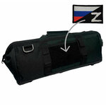 Тактическая сумка для снаряжения (черная) - изображение