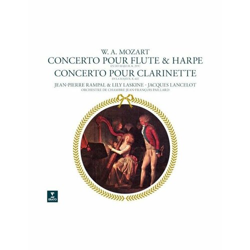 Виниловая Пластинка Jean-Pierre Rampal, Lily Laskine, Jacques Lancelot, Jean-Francois Paillard, Mozart: Flute And Harp Concert (0190296456510) kerloc h jean pierre pinocchio