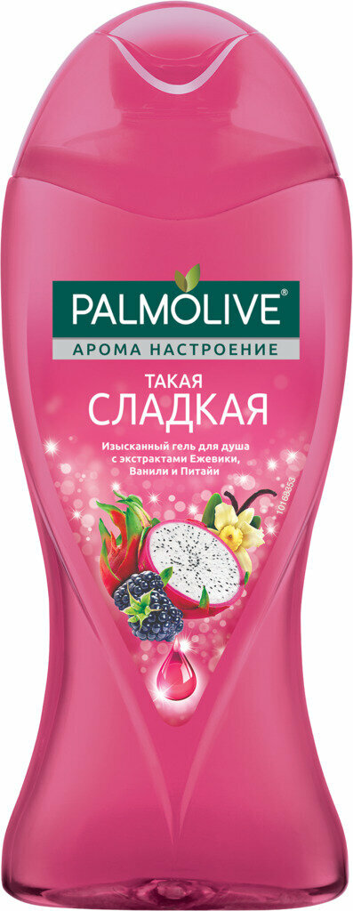 Гель для душа PALMOLIVE Арома Настроение Такая Сладкая, 250мл