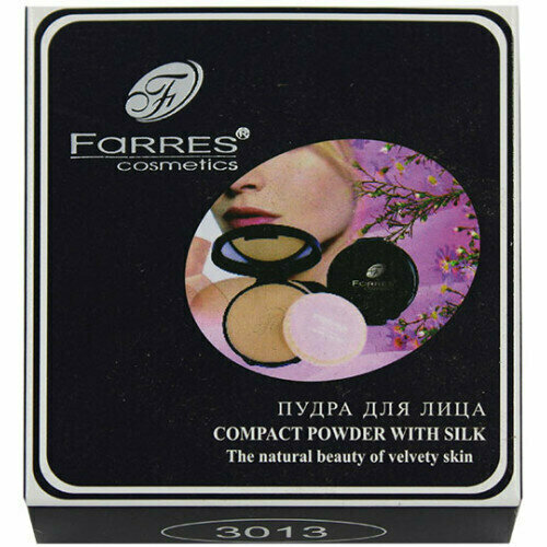 Farres cosmetics Пудра компактная 3013 с шелком (04) farres пудра компактная с шелком 3013 1 шт 04 бежевый 13 5 г