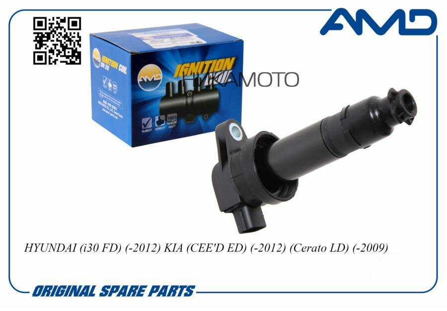 AMD AMDEL488 Катушка зажигания HYUNDAI (i30 FD) (-2012) KIA (Ceed ED) (-2012) (Cerato LD) (-2009)