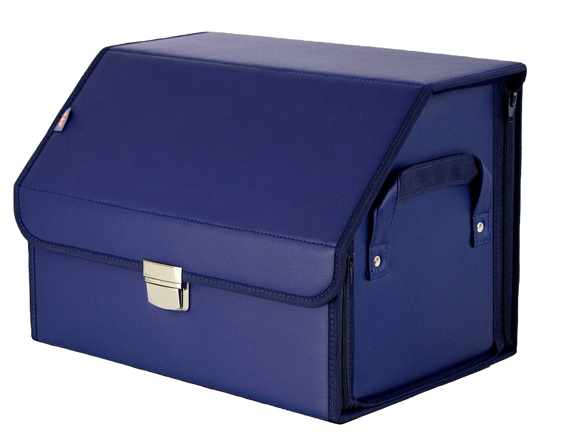 Органайзер-саквояж в багажник "Союз Премиум" (размер M). Цвет: синий.