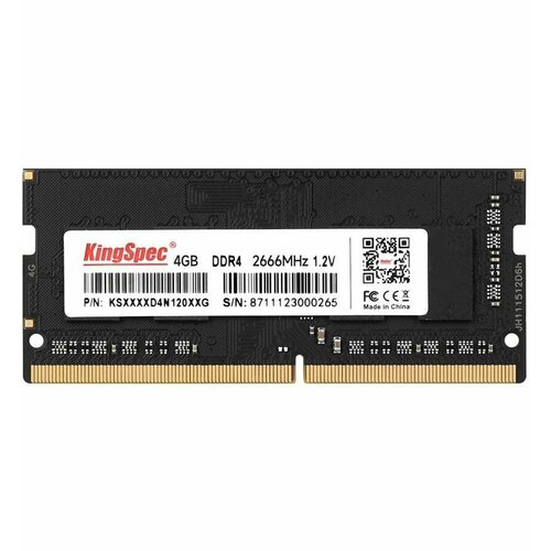Память оперативная DDR4 Kingspec 4Gb 2666MHz (KS2666D4N12004G) память оперативная ddr4 kingspec 16gb 2666mhz ks2666d4n12016g