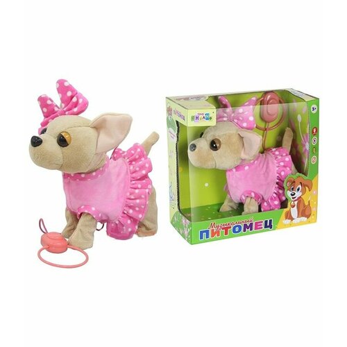 Собачка на поводке(движ, звук)в розовом платье, с бантиком ходит, поет, виляет хвостом, кивает головой CL1626-W