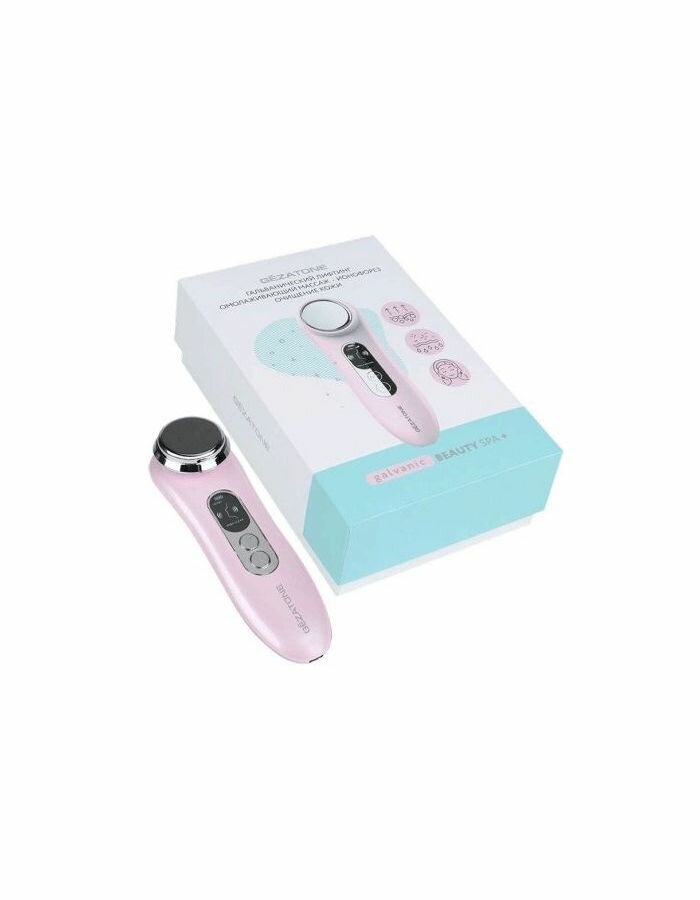 Прибор косметический многофункциональный Gezatone M776 Galvanic Beauty SPA Plus