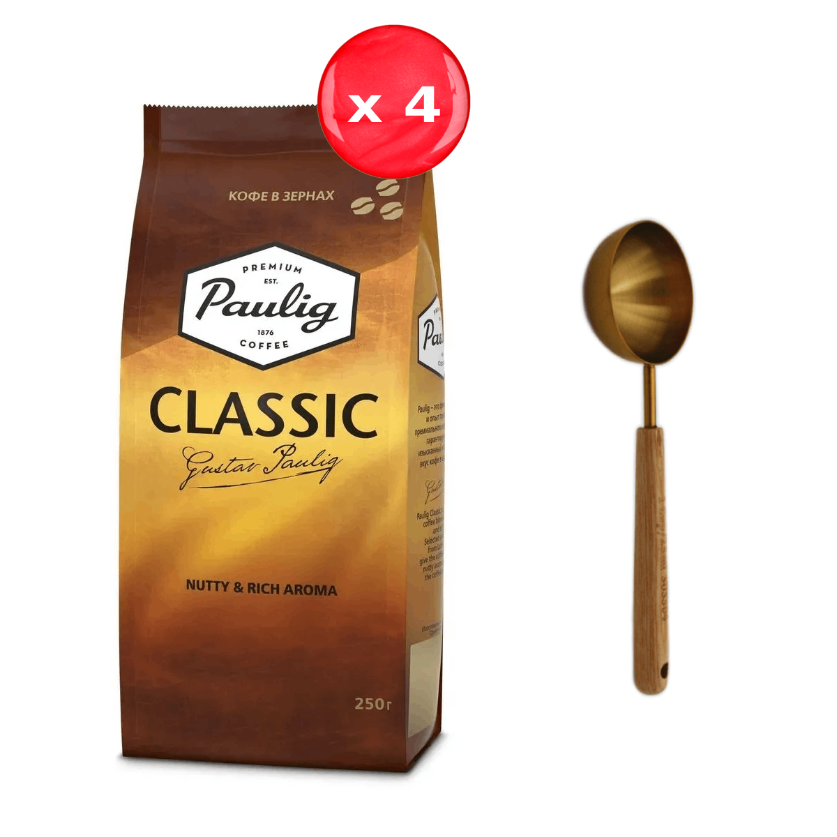 Кофе в зернах Paulig Classic 1кг + ложка