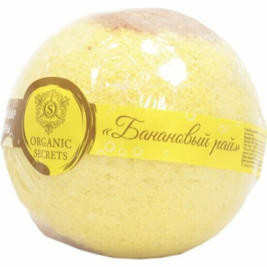 Бурлящий шар для ванны Organic Secret Банановый рай, 280 г