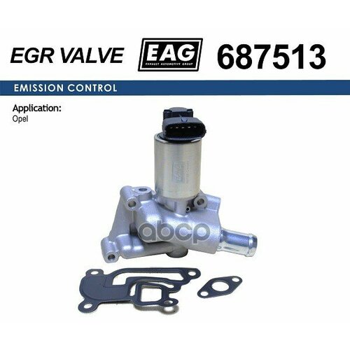 Клапан Egr Opel Corsa C/Astra H/G/Meriva 1.0-1.4 EAG арт. 687513