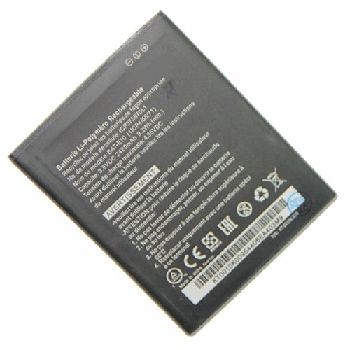 Аккумуляторная батарея для Acer Z530 (BAT-E10) 2420 mAh