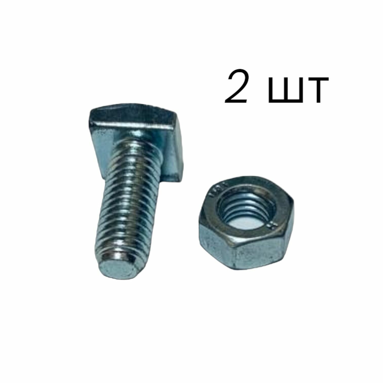 фото Крепежный болт фланца, для водонагревателя Thermex (2 шт.)