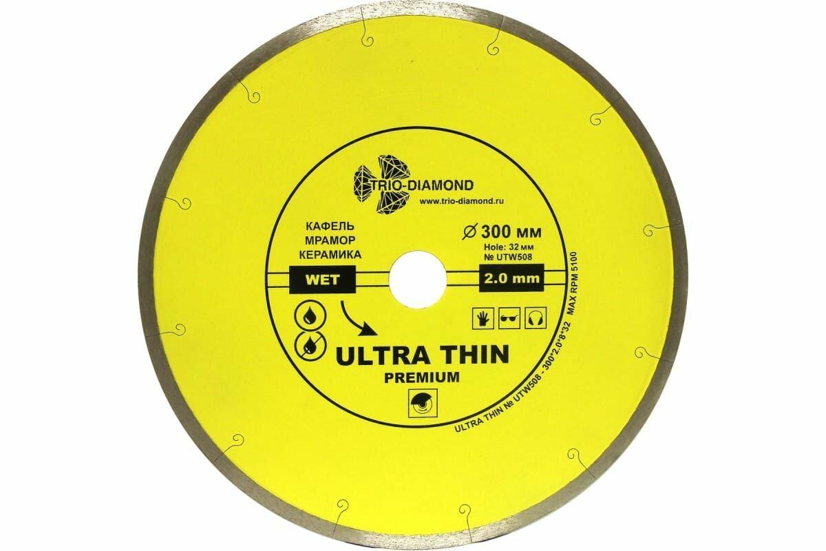 Диск алмазный TRIO-DIAMOND Сплошной Ультратонкий Ultra Thin hot press (300х32 мм) UTW508