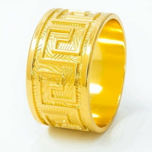 Кольца для салфеток Arya Home Arya Red Amber 4шт Золотистый 1140₽