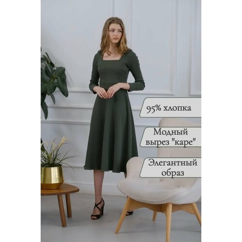 фото Платье illekon, размер m, бежевый