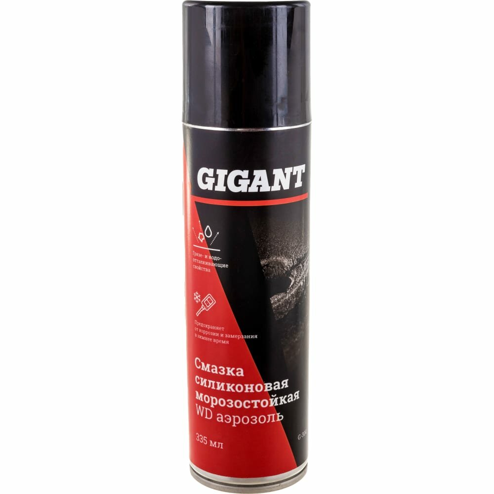 фото Морозостойкая силиконовая смазка Gigant g-304