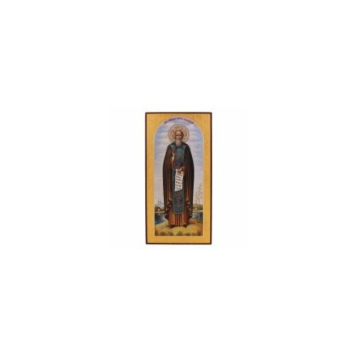 Икона живописная Прп. Сергий Радонежский скань 18х36 #137496