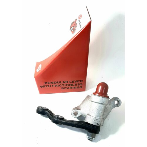 Рычаг маятниковый на подшипниках ВАЗ 2121 Нива Форвард