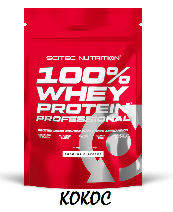 Протеин / Whey Protein Professional / Протеин сывороточный / кокос 500 гр