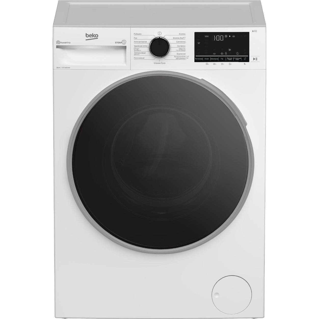 Узкая стиральная машина Beko B3WFR57H2W, 60 см, белый - фотография № 1