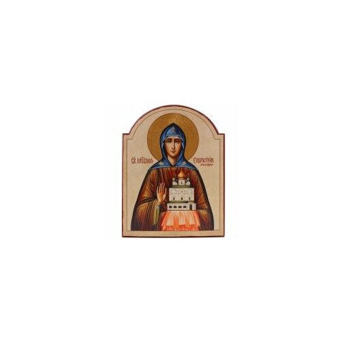 Икона Ефросинья Московская 18х14 ЕМ-39 прямая печать по левкасу, золочение #148239