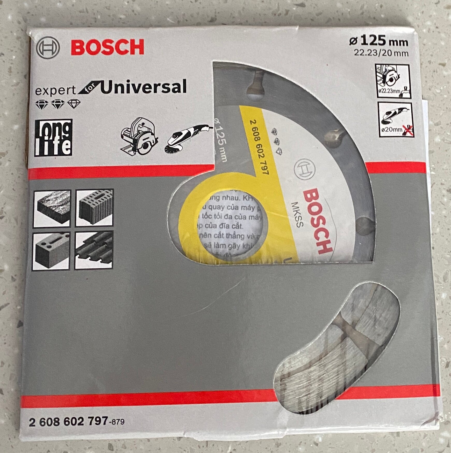 Алмазный диск Bosch Expert For Universal сегмент125 мм x 22.23/20mm.