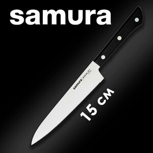 Кухонный нож универсальный с серрейтерным лезвием Samura HARAKIRI 150мм SHR-0024B