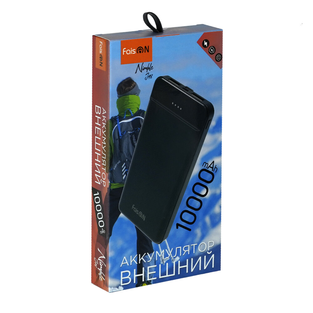 Внешний аккумулятор FaisON J48 Nimble 10000mAh чёрный