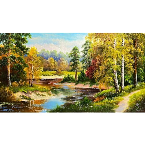 Картина маслом на холсте. Живопись. 100% ручная работа. Художественная мастерская Грёзы. Осенний пейзаж. Река. Размер картины 50х90 см.