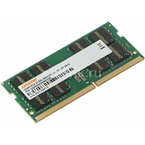 Модуль памяти Digma DGMAS42666032D DDR4 - 32ГБ 2666 SO-DIMM Ret 1122700₽