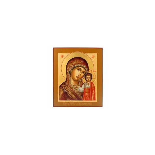 икона живописная 21х25 бм казанская 161743 Икона БМ Казанская 21х25 фон охра #152497