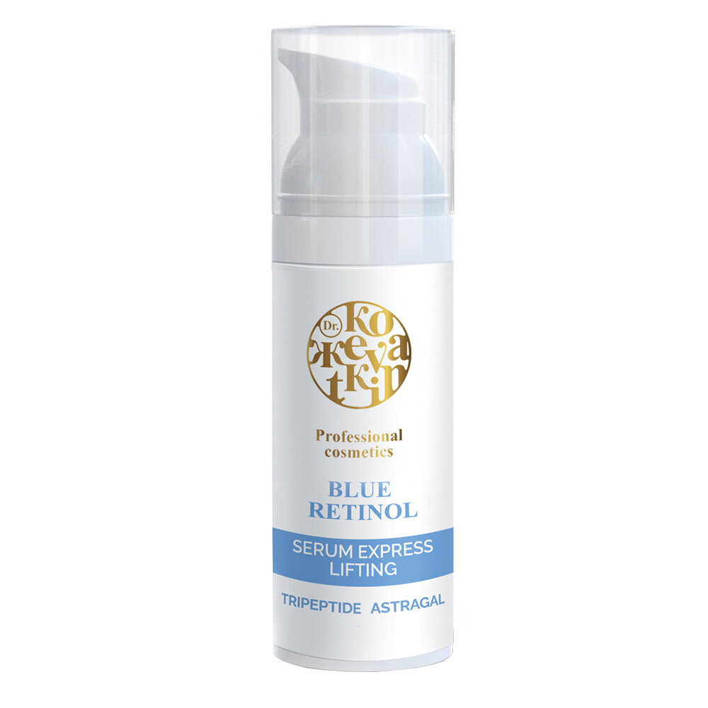      Dr.Kozhevatkin Blue Retinol