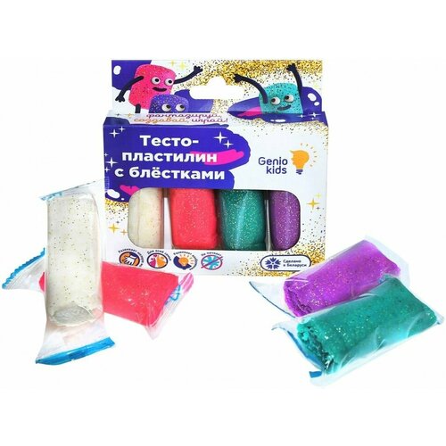 Набор для детской лепки Genio Kids Тесто-пластилин с блестками 4 цвета 120г х2шт