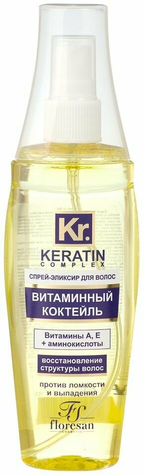 Спрей-эликсир для волос Floresan Keratin Complex Витаминный коктейль 135мл 1шт