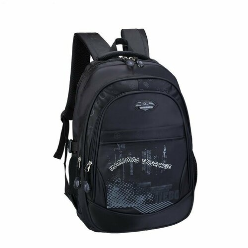 Рюкзак школьный